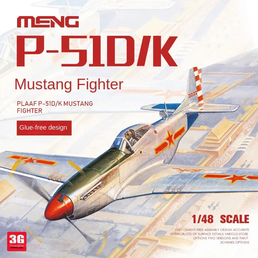 MENG LS-005 1/48 Scale PLAAF P-51D/K MUSTANG FIGHTER Model Kit - ModelHives