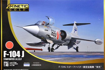 KINETIC K48080 1/48 F-104J Starfighter J.A.S.D.F Aircraft Model kit