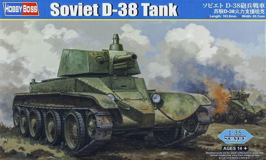 1:35 Soviet D-38 Tank Model Kit | Hobbyboss 84517