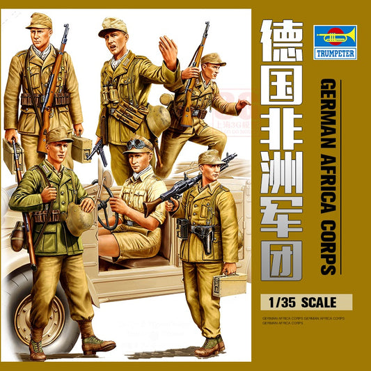 HOBBY BOSS 84410 1/35 scale GERMAN AFRICA CORPS 2020 NEW