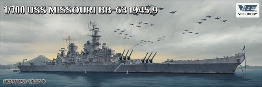 VEE HOBBY V57003 1/700 USS MISSOURI BB-63 1945.9 Navy battleship model kit