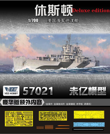 VEE Hobby E57021 1/700 Scale USS?USS Houston CL-81?1942 Cruiser  Deluxe Edition
