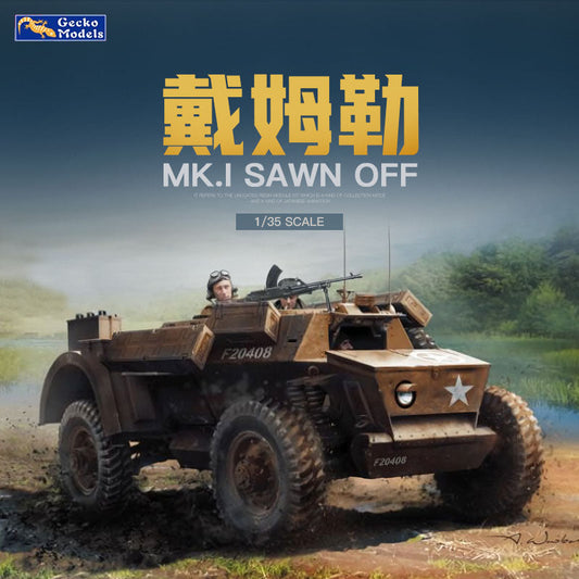 Gecko 35GM0028 1/35 British Armoured Car Mk.l Sawn Off Daimler (SOD) Model Kit ModelHive