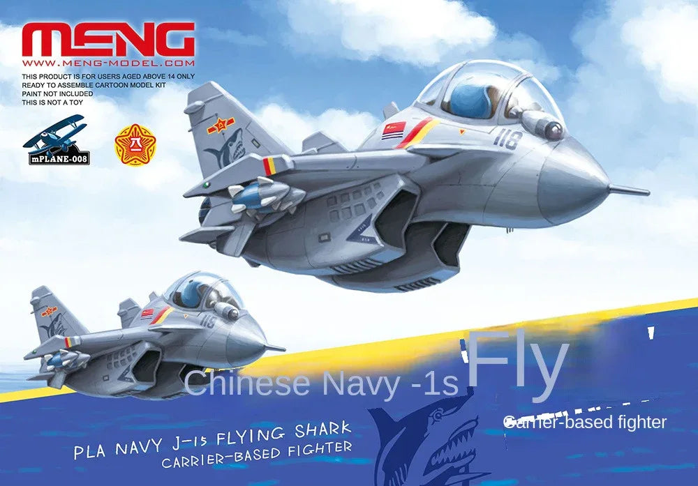 Meng Model mPLANE-008 PLA NAVY J-15 FLYING SHARK CARRIER-BASED FIGHTER - ModelHives