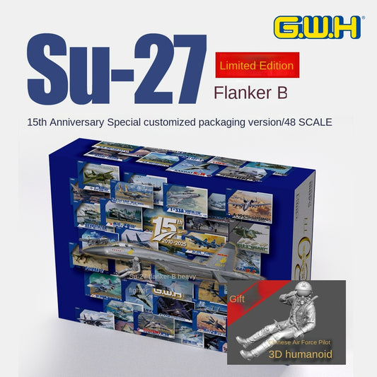 Great Wall S4818 1/48 Su-27 Flanker-B Fighter 15th Anniversary Limited w/Pilots