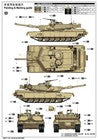 Trumpeter 00927 1:16 Scale US M1A2 SEP MBT Model Kit