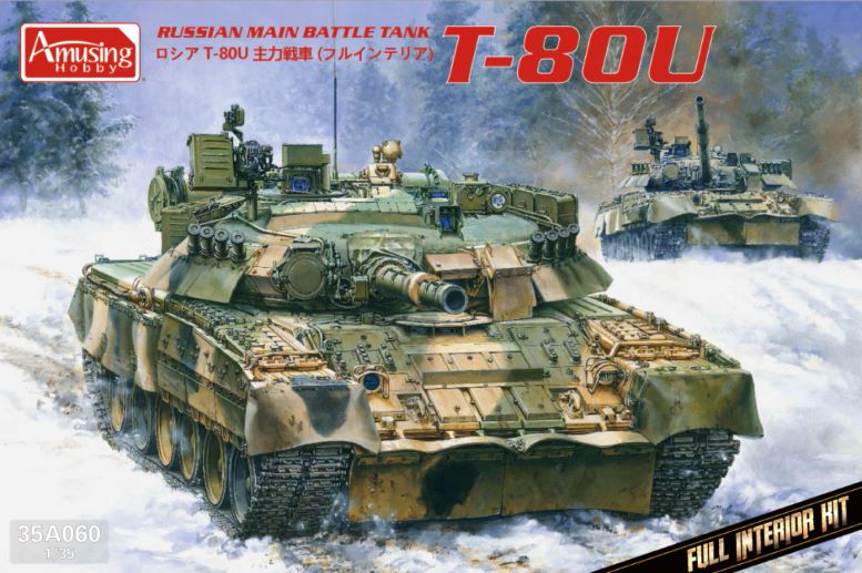 Amusing 35A060 1/35 Russian T-80U Full interior Tank Model Kit