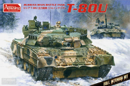 Amusing 35A060 1/35 Russian T-80U Full interior Tank Model Kit