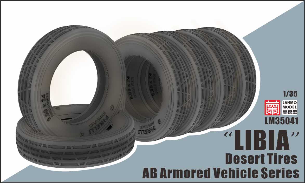 Heavy&Lanmo LM35041 1/35 AB Armored Vehicle Series"LIBIA¡±Desert Tires "3D Print¡± Presale