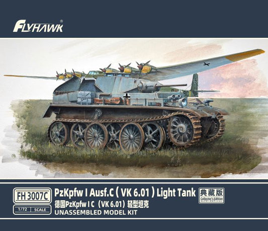 Flyhawk FH3007C 1/72 PzKpfw I Ausf.c(VK 6.01)Light Tank Collector's Edition