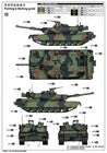 Trumpeter 00927 1:16 Scale US M1A2 SEP MBT Model Kit
