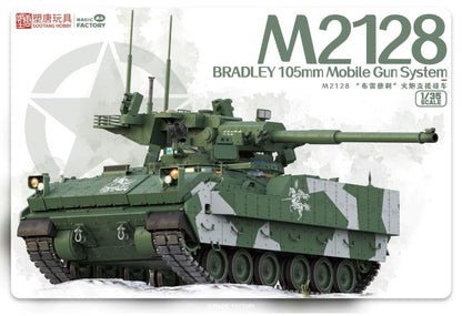 Explore the MAGIC FACTORY 2013 1/35 M2128 BRADLEY Tank Model KIt. Perfect for enthusiasts, this detailed model kit is a must-have for your collection!