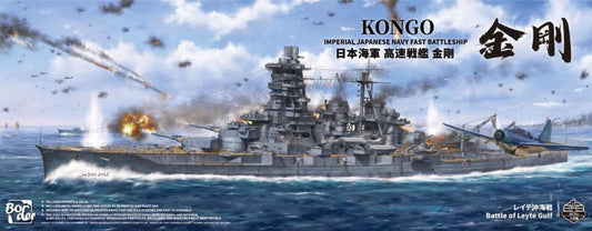 Border BS-006 1/350 IJN Kongo `Battle of Leyte Gulf` Battleship Model Kit