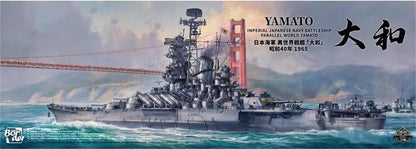 Discover the Border BS-007 1/350 IJN Battleship Yamato Ship Model Kit with detailed parts, etched components, and three main turrets for a perfect assembly!