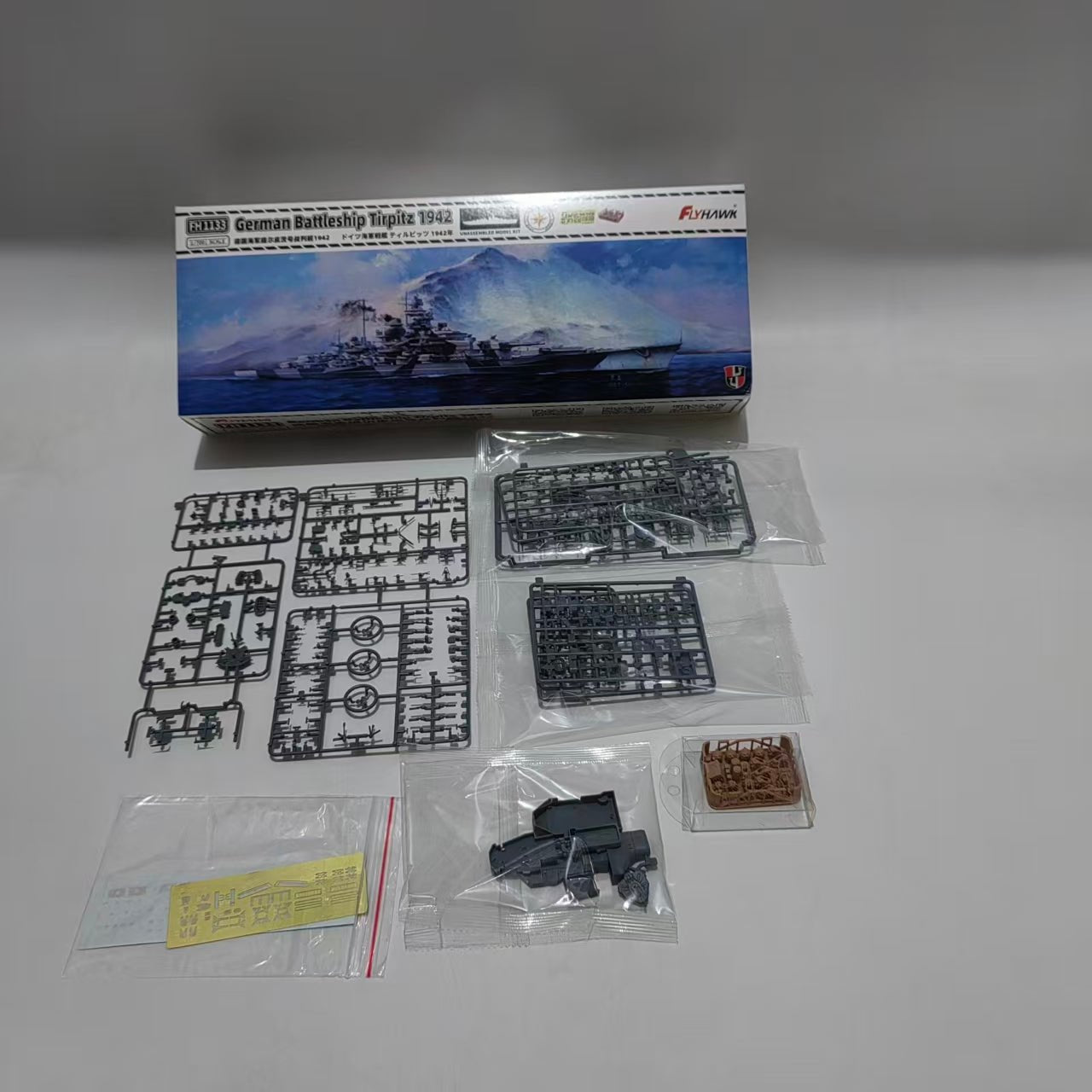 1/700 Scale German Navy Battleship Tirpitz(1942) Model Kit | Flyhawk FH1133 - ModelHives