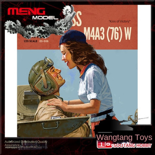 MENG ES-006 1/35 U.S.MEDIUM TANK M4A3 [76]W SHERMAN VICTORY KISS LIMITED EDITION
