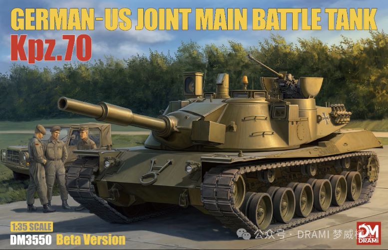 GERMAN-US JOINT MAIN BATTLE TANK Kpz.70
DRAMi | No. DM3550 | 1:35