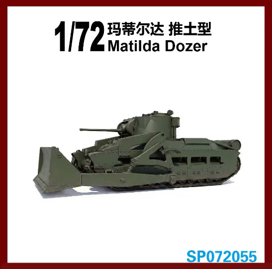 S-MODEL SP072055 1/72 Matilda Dozer Model Kit