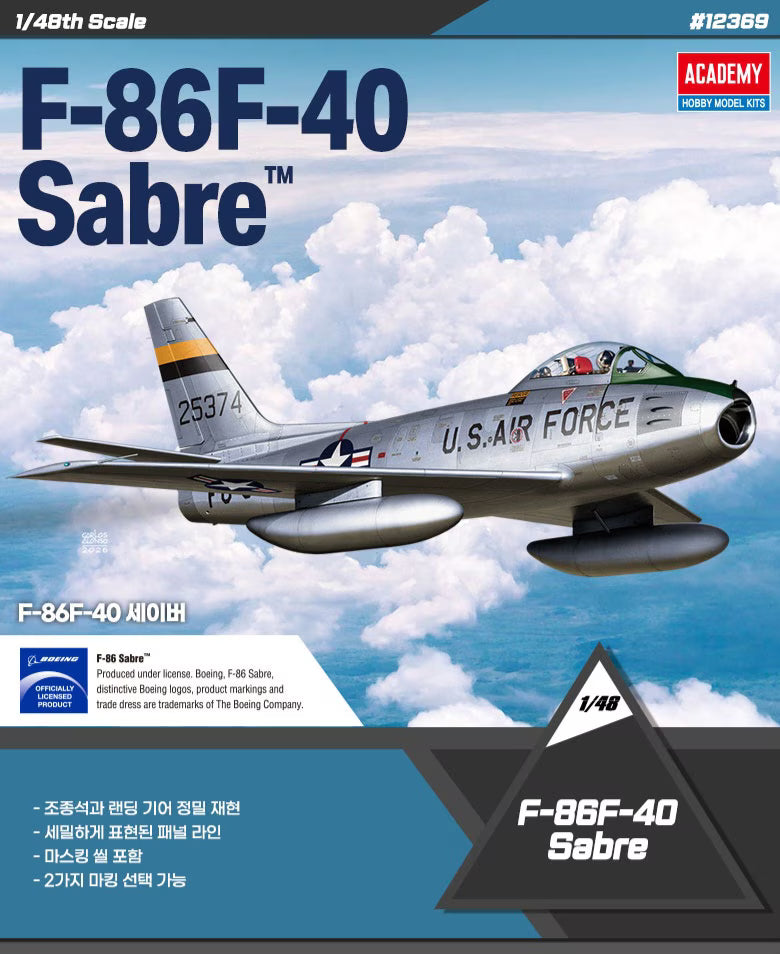 Academy AC12369 1/48 F-86F-40 Sabre Swept-Wing Jet Fighter Model kit