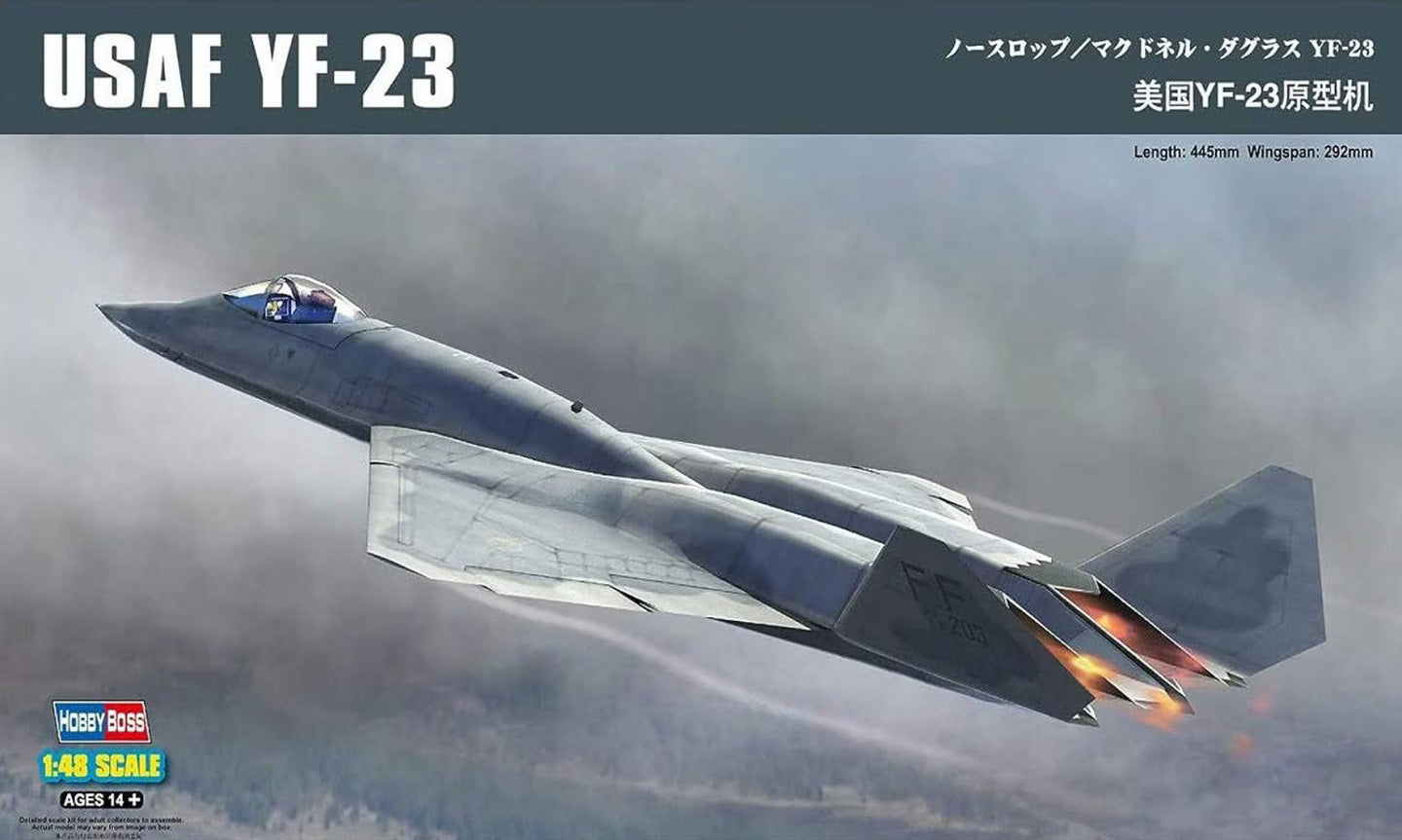 Hobbyboss 81722 1/48 USAF YF-23 Aircraft Model kit