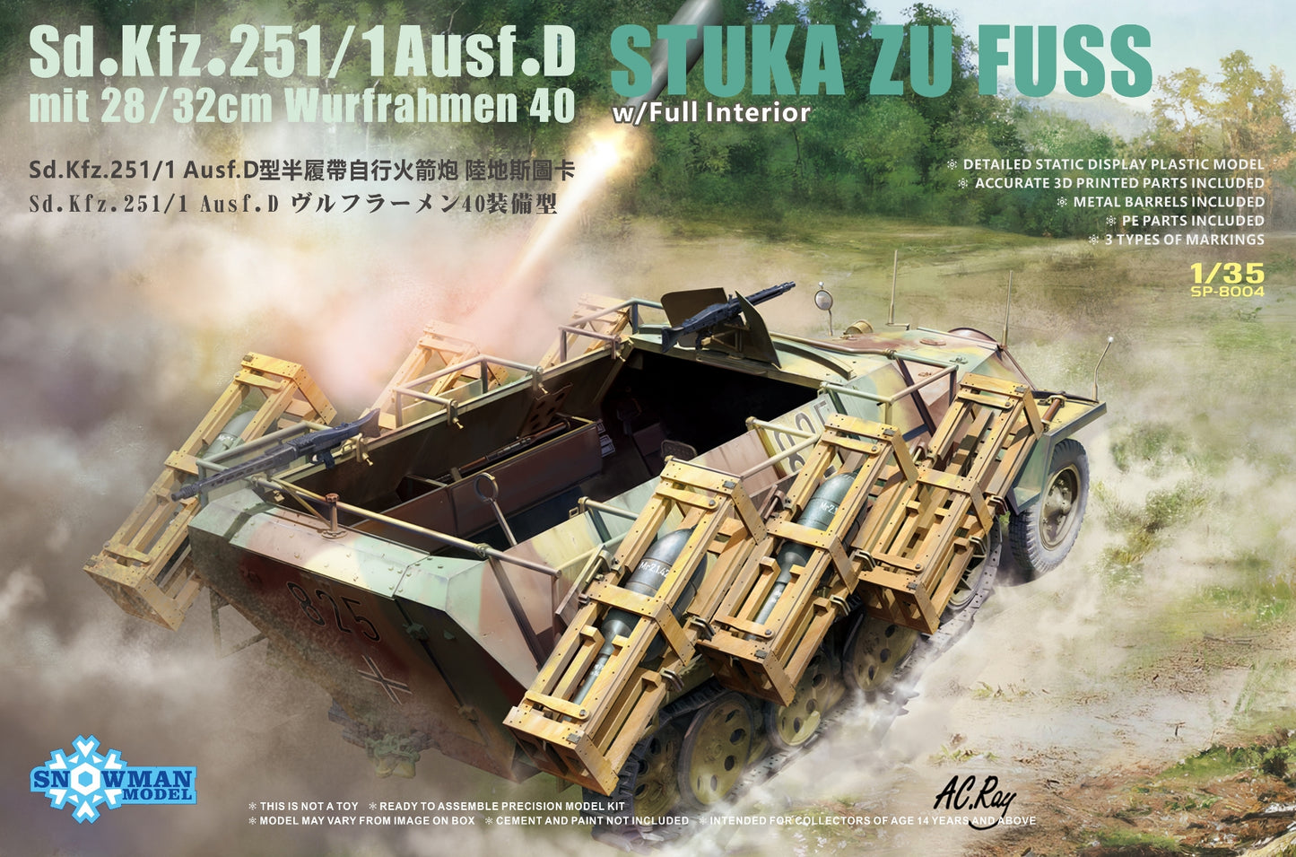 SNOWMAN SP-8004 1/35 Germany Stuka zu Fuss Sd.Kfz.251/1 Ausf.D w/Full Interior