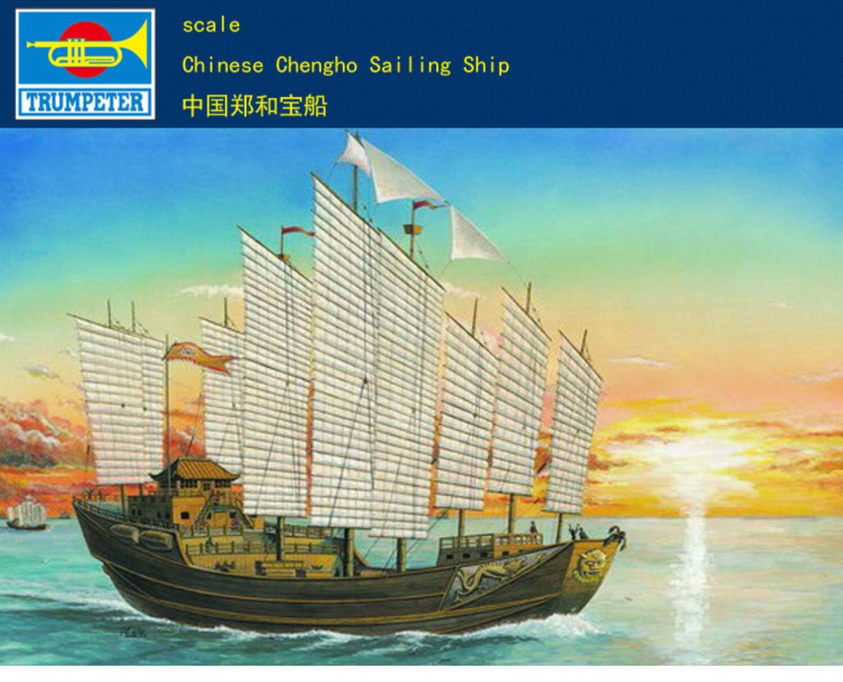 Trumpeter 01202 1/60 Chinese Chengho Sailing Ship Assembly Model Kit