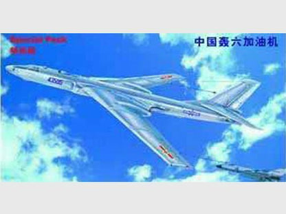 Trumpeter 01614 1/72 Chinese Xian JHU-6 Tanker Model Kit Aircraft Model Kit