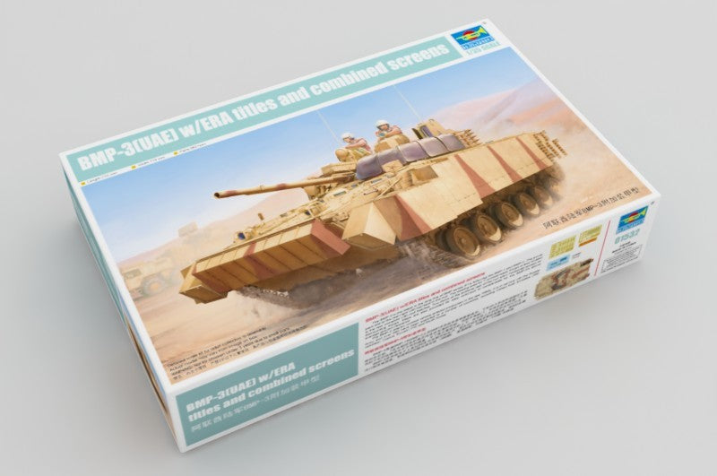 Trumpeter 1/35 01532 BMP-3(UAE) w/ERA Titles & Combined Screens