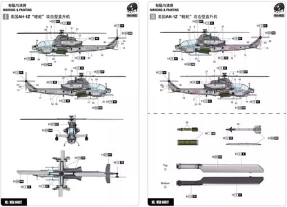 1/144 US AH-1Z “VIPER” Attack Fighter Assembly Model Kit | Warhead WSA144017
