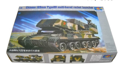 Trumpeter 1/35 00307 Chinese 122mm Type 89 Rocket