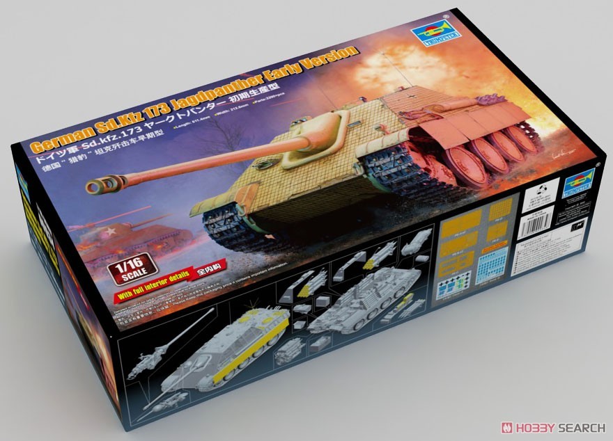 Trumpeter 00934 1/16 German Sd.Kfz 173 Jagdpanther Early (Plastic model)