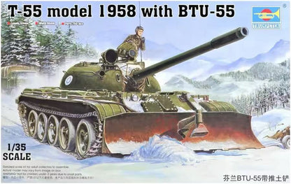 Trumpeter 1/35 00313 T-55 mod 1958 w/BTU-55