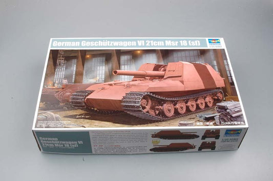 Trumpeter 1/35 01540 Geschutzwagen Tiger Grille21/210