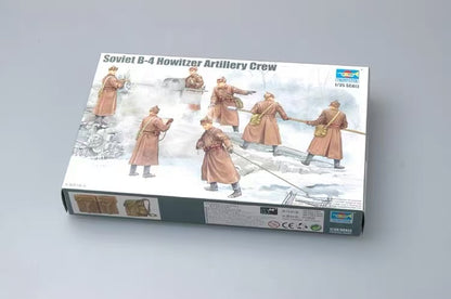 Trumpeter 1/35 00427 Soviet Howitzer Artillery Crew