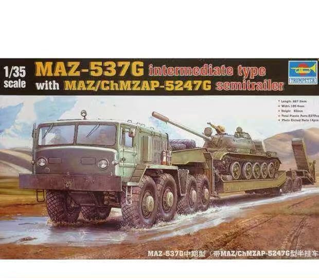 Trumpeter 1/35 00211 MAZ-537G Mid with Semi-Trailer