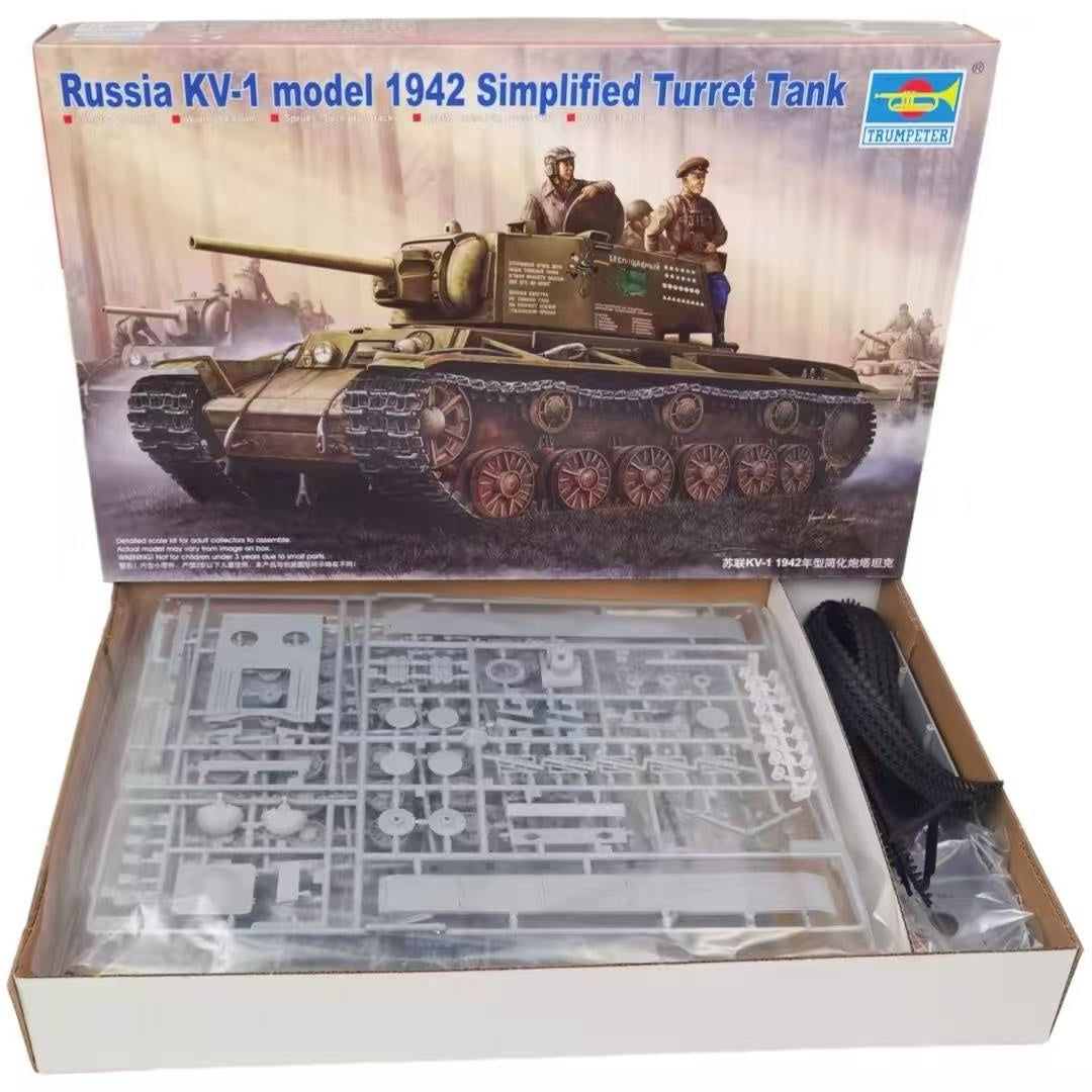 Trumpeter 1/35 00358 KV-1 Model 1942 Simplified Turret