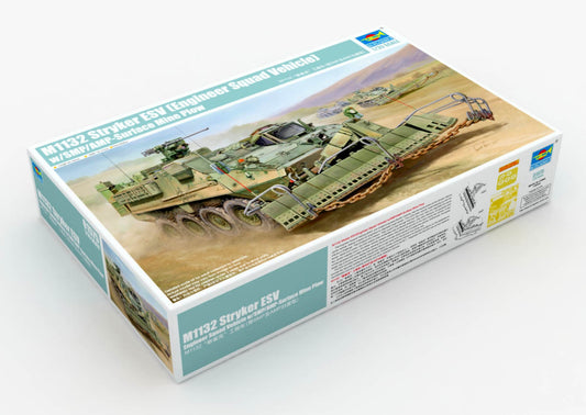 Trumpeter 1/35 01575 M1132 Stryker ESV w/SMP/AMP-SMP