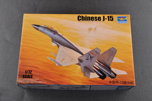 Trumpeter 1/72 01668 Chinese J-15