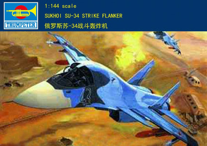 Trumpeter 01329 1/144 SUKH01 SU-34 STRIKE FLANKER Model kit