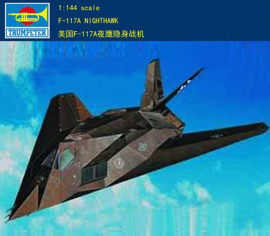 Trumpeter 01330 1/144 F-117A NIGHTHAWK Model kit（US STOCK)