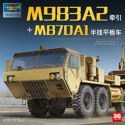 Trumpeter 1/35 01055 M983A2 HEMTT Tractor w/M870A1 Semi-Trailer Assembly Model