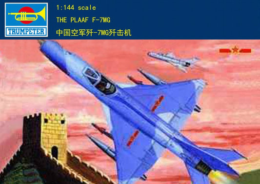 Trumpeter 01327 1/144 THE PLAAF F-7MG Model kit
