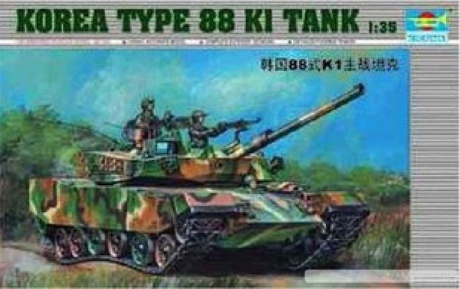 Trumpeter 00343 1/35 Korea Type 88 K1 MBT TANK model kit