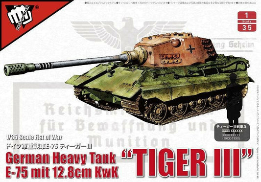 Modelcollect UA35010 1/35 WWII German E60 Ausf.D 12.8cm Tank With Side Armor Late Type