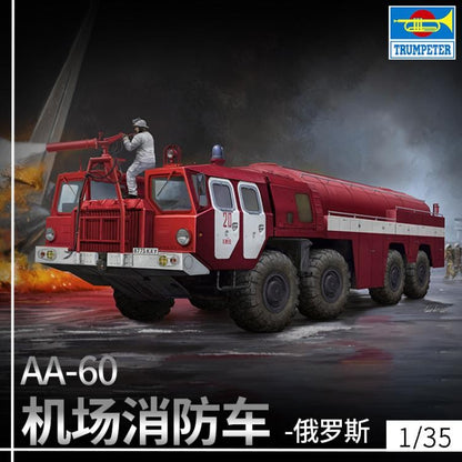 Trumpeter 1/35 01074 AA-60 (7310) Model 160.01 (MAZ-7310) 2020 new ARFF