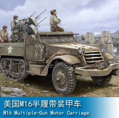 Trumpeter 1/16 00911 M16 Multiple-Gun Motor Carriager model kit
