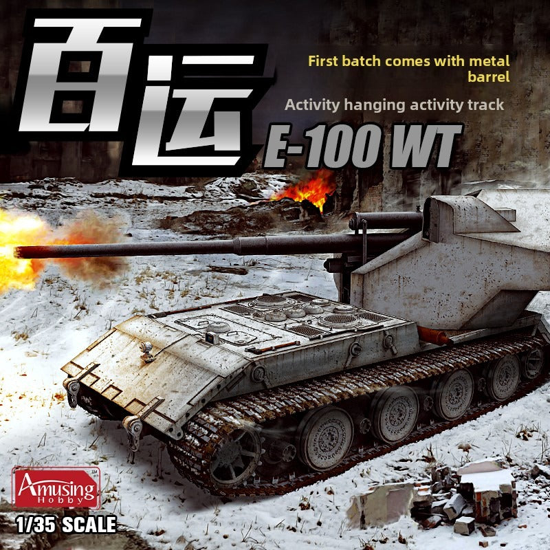 Amusing 35A026 1/35 German Waffenträger auf E-100 WT Weapon Carrier Plastic Model Kit