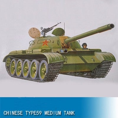 Trumpeter 00303 1/35 tank assembly model Chinese type 59 main battle tank motor