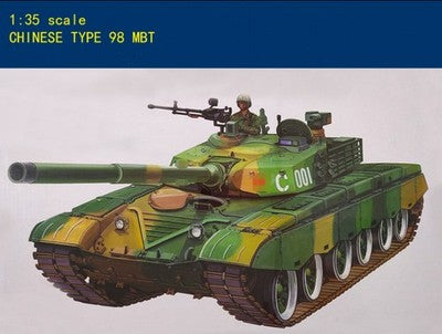 Trumpeter 00319 1/35 CHINESE TYPE 98 MBT