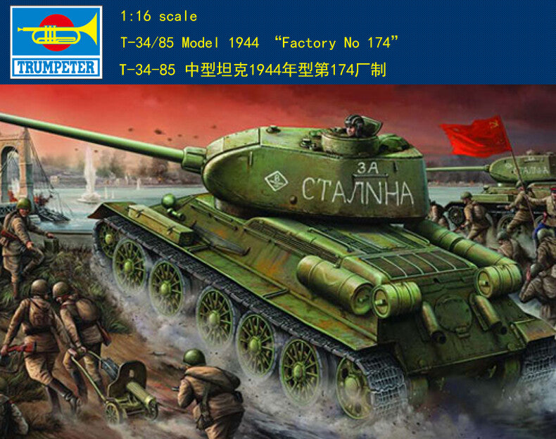 Trumpeter 00904 1/16 T-34/85 Model 1944 “Factory No 174” model kit